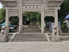 -灵岩山风景区