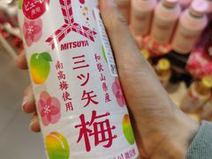 -Olé精品超市(北京合生汇店)