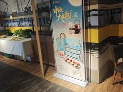 -渝信川菜 · 川味家常菜(财富购物中心店)