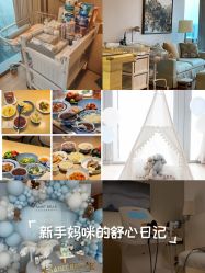 -圣贝拉母婴护理中心(广州瑰丽店)