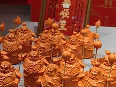 -手工艺活态馆