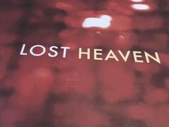 -花马天堂云南餐厅 Lost Heaven(高邮路店)