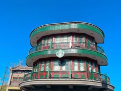 -星巴克臻选(北京前门大街店)
