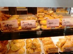 -嘉乐蛋挞王(文明分店)