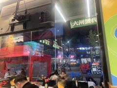 -叁宝烤肉• 西安烧烤(凤城十二路店)