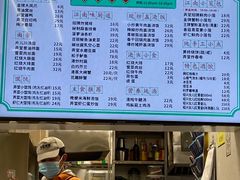 -弄堂咪道-饭香·面香·馄饨香(汇锦广场店)