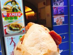 -大利来记餐厅