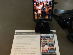 -香港尖沙咀凯悦酒店