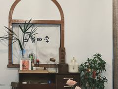 -小银家日式简餐(中信丹阳花园店)