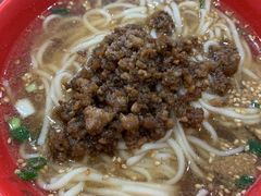 -继红顺河抄手名小吃