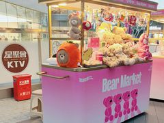 -东莞松山湖万象汇