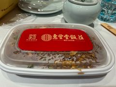 -惠丰堂饭庄·烤鸭·京味菜(翠微路店)