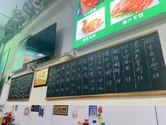 -杨南饭店·二十五年闽菜馆(凤湖新城一店)