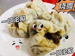 -严老幺烧麦(前进四路店)