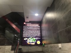 -京陵鸭血粉丝汤(景德路店)