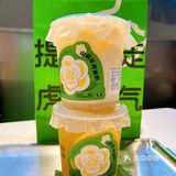 漳州探店 | 我的冬天不能没有「薄荷森林」❗