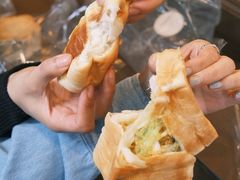 -RAN BAKERY