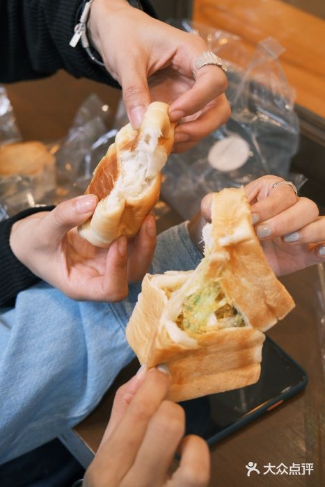 RAN BAKERY图片