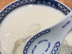 -赵记传承(中山石岐大信店)