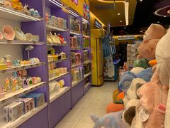 -爱玩嘉年华(龙湖源著天街店)