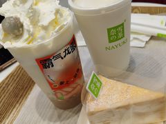 -奈雪的茶(正弘城PRO+店)