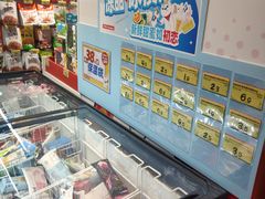 -悦然广场(北滘店)