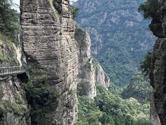 -雁荡山雁湖景区