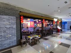 -北京华联购物中心(同成街店)