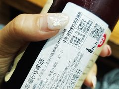 -向日葵咖啡
