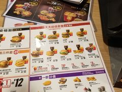 -麦当劳(东直门外大街店)