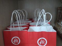 -海底捞火锅(塘厦天虹店)