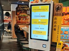-麦当劳(百联西郊购物中心店)