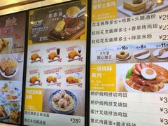 -大家乐(深圳中信店)