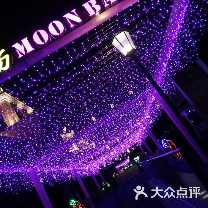 万特影城图片-北京电影院-大众点评网