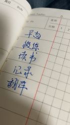 -FineYoga梵音瑜伽·普拉提