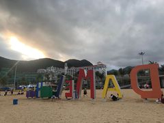 -大梅沙海滨公园