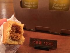 -微热山丘(台北民生公园门市店)