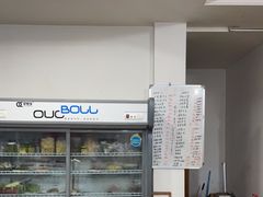 -品雅轩农家乐