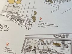 -ROAST coffee & eatery