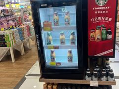 -金鹰超市(国际购物中心新街口店)