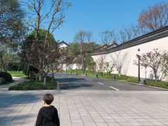 -绍兴饭店知遇楼(环山路店)