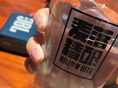 -麦落精酿啤酒餐吧(先农大院店)