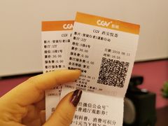 -CGV影城(悦荟4DX店)
