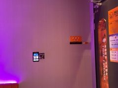 -星聚会KTV(南翔印象城MEGA店)
