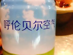 -很久以前羊肉串(簋街店)