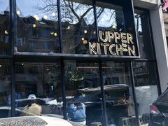 -UPPER KITCHEN(延安路店)