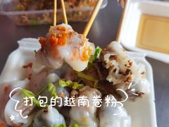 -有间冰室(侨港风情街店)