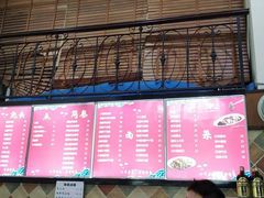 -小厨面(巨野路店)