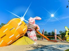 -季高兔窝窝亲子园(上海薰衣草公园店)