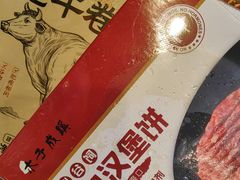 -盒马鲜生(大成店)